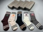 Coffret de 5 chaussettes – Image 4