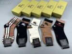 Coffret de 5 chaussettes – Image 11