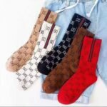 Coffret de 5 chaussettes – Image 8