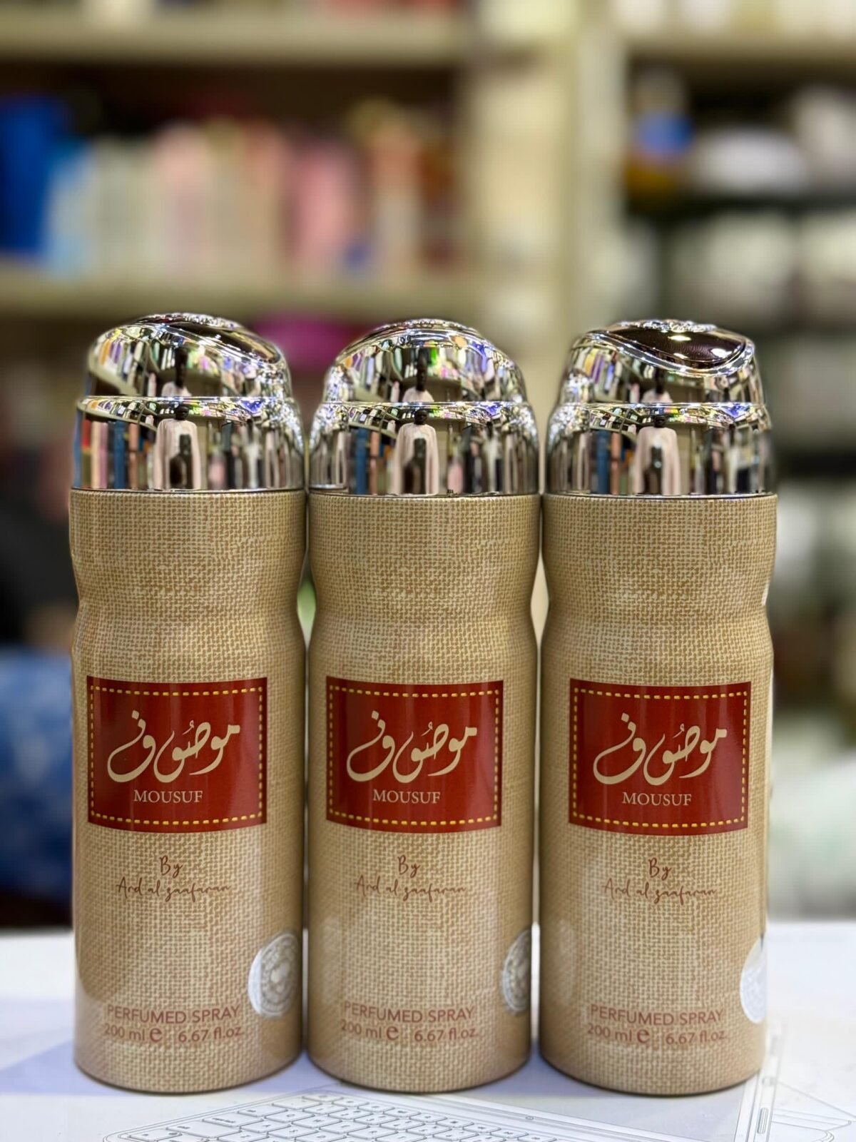 Déodorant Mousuf – Image 1