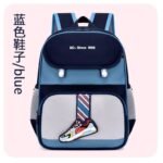 Sac enfant
