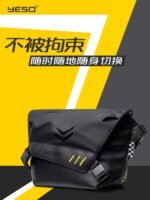 Sacoche classique 2.0 – Image 2