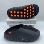 Nike MIND