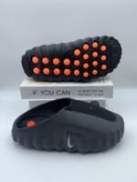 Nike MIND
