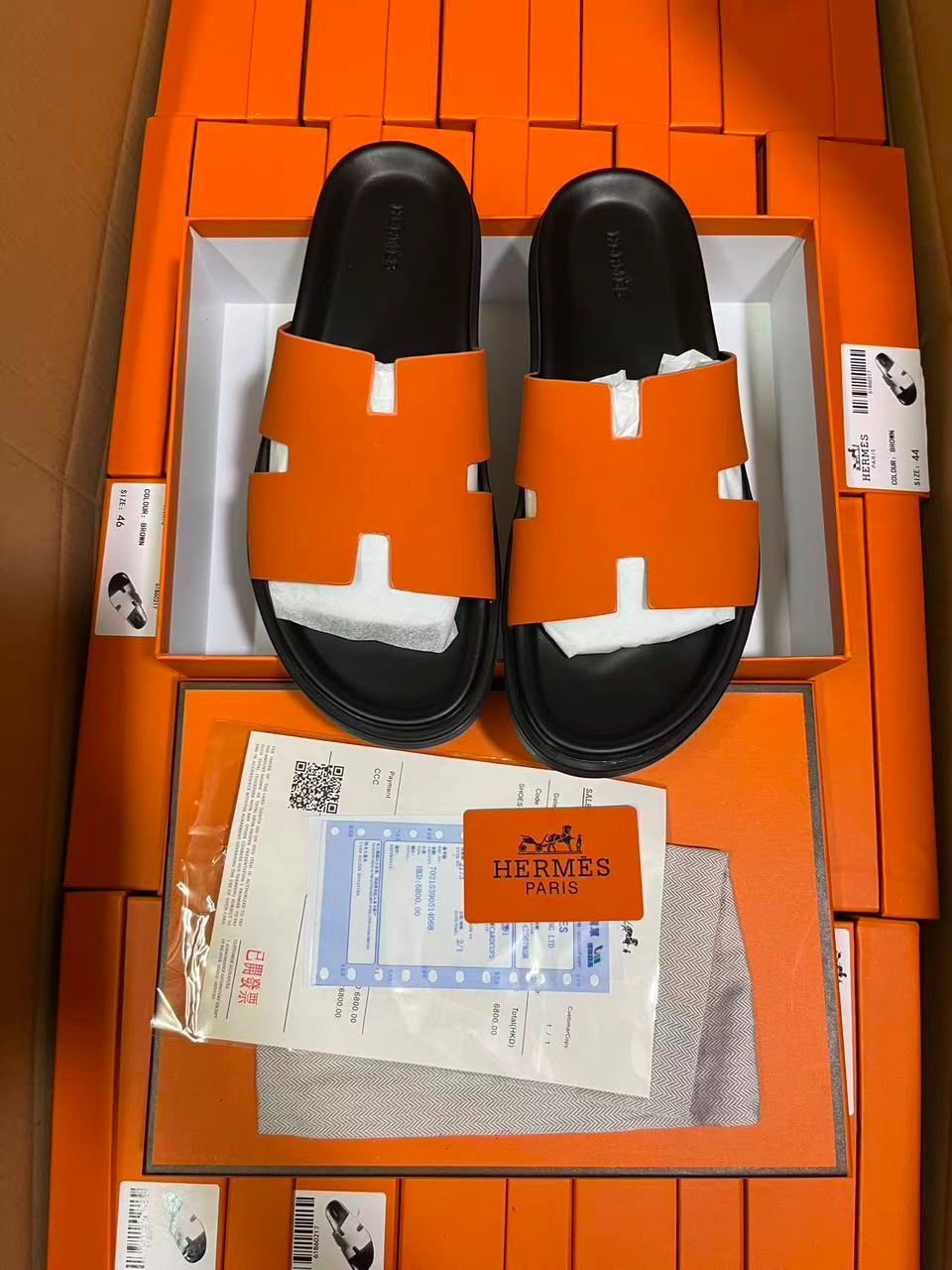 8448e5bf-d2d8-4962-9d18-226797368551 Sandales orthopédiques hermès – Image 1