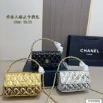 Chanel PARIS
