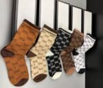 Coffret 5 chaussette – Image 21
