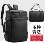 Sac multifonction