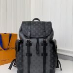 Sac à dos LV