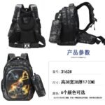Sac à dos vibe